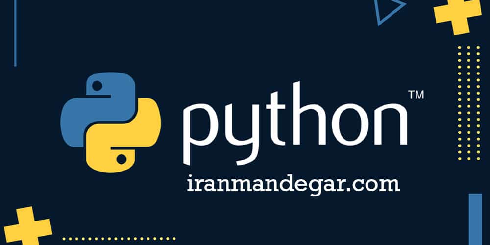 کارآرایی Python