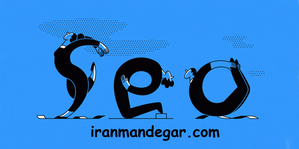 آموزش طراحی سایت در کرج