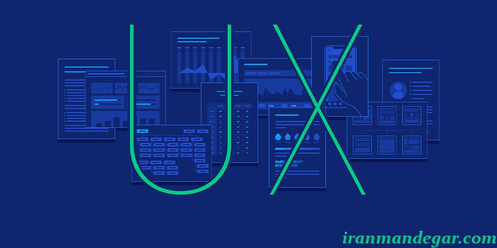 UX چیست؟