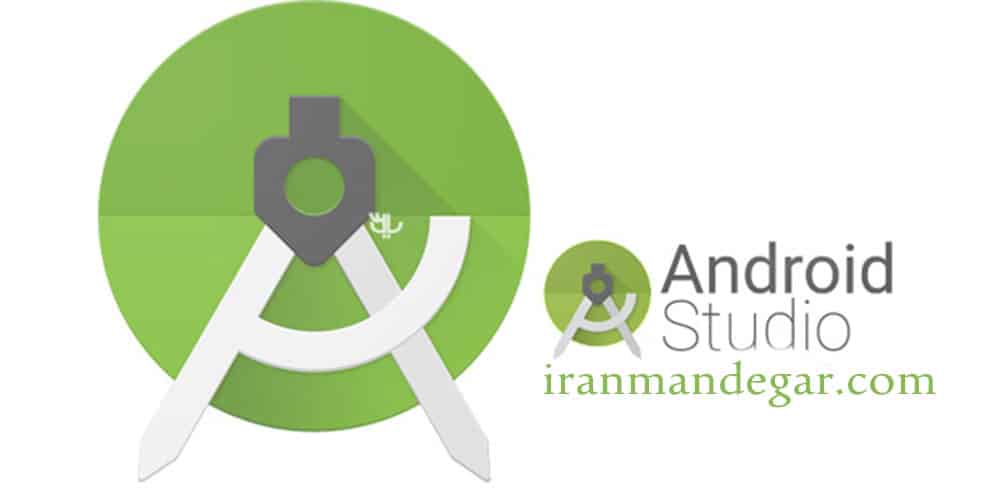 نصب Android Studio